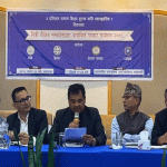 बजेट र शिक्षा नियमावलीप्रति निजी शैक्षिक संस्थाको आपत्ति, ६ बुँदे माग सम्बोधन गर्न सरकारलाई दबाब बजेट र शिक्षा नियमावलीप्रति निजी शैक्षिक संस्थाको आपत्ति, ६ बुँदे माग सम्बोधन गर्न सरकारलाई दबाब