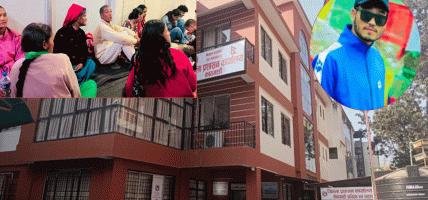 गणेश नेपाली आत्मदाह प्रकरण: पीडित पक्षसँग रातभरी भएको वार्तामा जुटेन सहमति