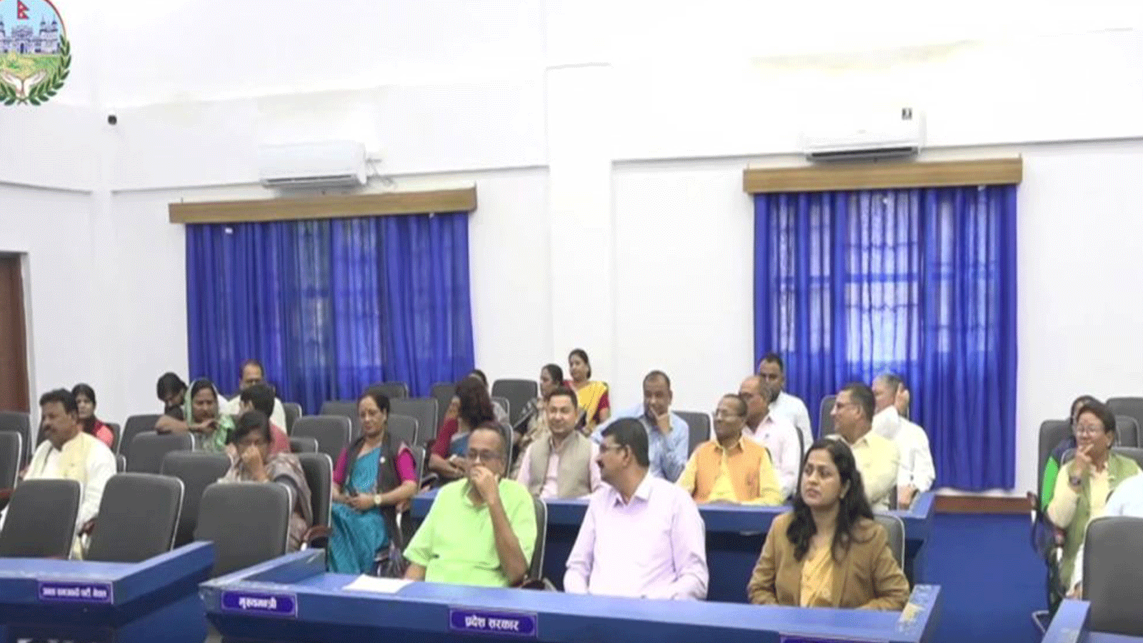 मधेश बजेट विवाद समाधानका लागि सात सदस्यीय विशेष संसदीय कार्यदल गठन