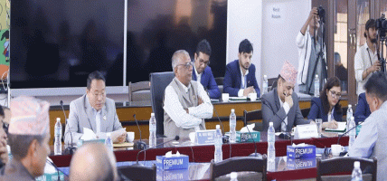 सांसदले असहमति जनाएपछि लेखा समितिमा रोकियो राहदानी प्रकरणको छलफल