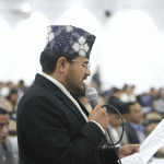 सम्पत्ति छानबिनमा सरकारले राजनीति गर्यो, आफ्ना मन्त्री र सांसदलाई जोगाउन खोजियो : शाही सम्पत्ति छानबिनमा सरकारले राजनीति गर्यो, आफ्ना मन्त्री र सांसदलाई जोगाउन खोजियो : शाही