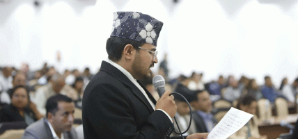 सम्पत्ति छानबिनमा सरकारले राजनीति गर्यो, आफ्ना मन्त्री र सांसदलाई जोगाउन खोजियो : शाही सम्पत्ति छानबिनमा सरकारले राजनीति गर्यो, आफ्ना मन्त्री र सांसदलाई जोगाउन खोजियो : शाही