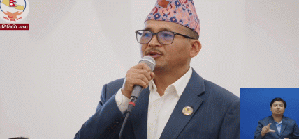 मिडियाको गेटमा तेर्स्याइएको गाडीलाई ५ सय जरिवाना लिएर छाडेकोप्रति नेकपाको आपत्ति मिडियाको गेटमा तेर्स्याइएको गाडीलाई ५ सय जरिवाना लिएर छाडेकोप्रति नेकपाको आपत्ति