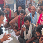 मिटरब्याजी पीडितलाई बाटाेमै रोक्ने गृहमन्त्रीको प्रयास, प्रतिवेदन सार्वजनिक गर्ने आश्वासन मिटरब्याजी पीडितलाई बाटाेमै रोक्ने गृहमन्त्रीको प्रयास, प्रतिवेदन सार्वजनिक गर्ने आश्वासन