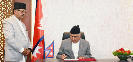 राष्ट्रपति रामचन्द्र पौडेलद्वारा तीन विधेयक प्रमाणीकरण राष्ट्रपति रामचन्द्र पौडेलद्वारा तीन विधेयक प्रमाणीकरण