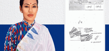 आशिका तामाङको नाममा काटिएको १ करोड ३५ लाखको चेक बाउन्सले खैलाबैला आशिका तामाङको नाममा काटिएको १ करोड ३५ लाखको चेक बाउन्सले खैलाबैला