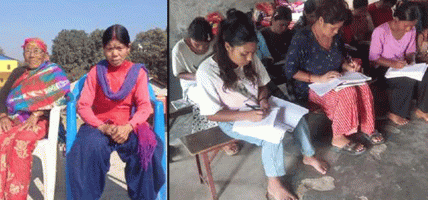 कुसुन्डा समुदायको भूमि अधिकार सुनिश्चित गर्नू : मानव अधिकार आयोग