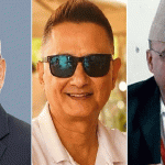 संसदीय सुनुवाइ समिति बैठक आह्वान, प्रस्तावित निर्वाचन आयुक्तहरूको सुनुवाइ हुने