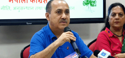 कांग्रेसभित्रको संवाद सकारात्मक निष्कर्षमा पुग्नेमा उपसभापति शर्मा विश्वस्त कांग्रेसभित्रको संवाद सकारात्मक निष्कर्षमा पुग्नेमा उपसभापति शर्मा विश्वस्त