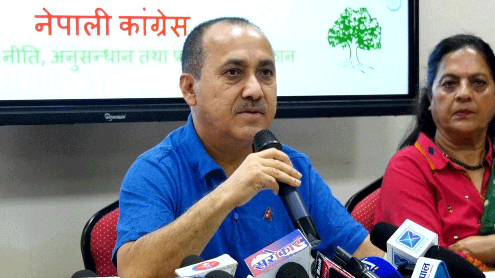 कांग्रेसभित्रको संवाद सकारात्मक निष्कर्षमा पुग्नेमा उपसभापति शर्मा विश्वस्त कांग्रेसभित्रको संवाद सकारात्मक निष्कर्षमा पुग्नेमा उपसभापति शर्मा विश्वस्त