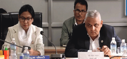 काठमाडौँ–तराई द्रुतमार्ग निर्माणमा ढिलाइप्रति राष्ट्रियसभा सदस्यहरूको असन्तुष्टि काठमाडौँ–तराई द्रुतमार्ग निर्माणमा ढिलाइप्रति राष्ट्रियसभा सदस्यहरूको असन्तुष्टि