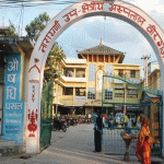 नारायणी अस्पतालका सबै चिकित्सकले दिए सामूहिक राजीनामा, आकस्मिक सेवा पनि बन्द
