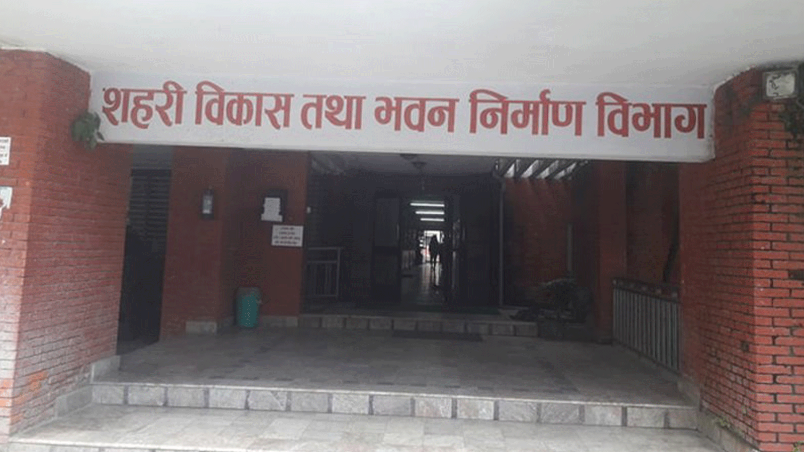 दलित तथा विपन्नका लागि ३६ हजारभन्दा बढी आवास निर्माण