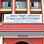 जलविद्युत आयोजनालाई राहत : चार समूहमा वर्गीकरण गरी आरसीओडीको म्याद थप गरिने जलविद्युत आयोजनालाई राहत : चार समूहमा वर्गीकरण गरी आरसीओडीको म्याद थप गरिने