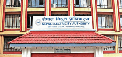 जलविद्युत आयोजनालाई राहत : चार समूहमा वर्गीकरण गरी आरसीओडीको म्याद थप गरिने जलविद्युत आयोजनालाई राहत : चार समूहमा वर्गीकरण गरी आरसीओडीको म्याद थप गरिने