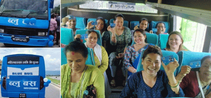 काठमाडौँ उपत्यकामा पहिलो चरणमा आठ वटा ‘ब्लू बस’ सेवा सञ्चालन गर्ने तयारी काठमाडौँ उपत्यकामा पहिलो चरणमा आठ वटा ‘ब्लू बस’ सेवा सञ्चालन गर्ने तयारी