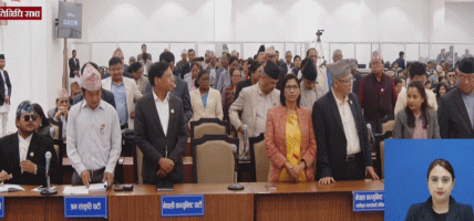 संसद्‌मा उठेका कुरालाई सरकारले सम्बोधन नगरेको भन्दै विपक्षीको विरोध