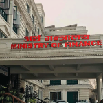 बजेट कार्यान्वयन मार्गदर्शन जारी, खर्चमा कडाई र मितव्ययितामा जोड बजेट कार्यान्वयन मार्गदर्शन जारी, खर्चमा कडाई र मितव्ययितामा जोड