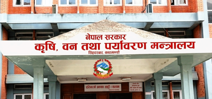 कोलकोत्तामा ३० हजार मेट्रिक टन युरिया बोकेको तेस्रो जहाज आइपुग्यो, नेपालतर्फ ढुवानी हुदै