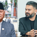 प्रधानमन्त्री बालेनसँग विपक्षी नेता आङ्देम्बेको असन्तुष्टि, संबैधानिक परिषदको बैठकमा के भयो ?