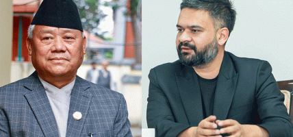 प्रधानमन्त्री बालेनसँग विपक्षी नेता आङ्देम्बेको असन्तुष्टि, संबैधानिक परिषदको बैठकमा के भयो ?