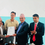 पोखराको आधुनिक बसपार्क निर्माण प्रक्रिया अघि बढ्यो, ६२७ पृष्ठको अध्ययन प्रतिवेदन बुझाइयो पोखराको आधुनिक बसपार्क निर्माण प्रक्रिया अघि बढ्यो, ६२७ पृष्ठको अध्ययन प्रतिवेदन बुझाइयो