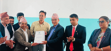 पोखराको आधुनिक बसपार्क निर्माण प्रक्रिया अघि बढ्यो, ६२७ पृष्ठको अध्ययन प्रतिवेदन बुझाइयो पोखराको आधुनिक बसपार्क निर्माण प्रक्रिया अघि बढ्यो, ६२७ पृष्ठको अध्ययन प्रतिवेदन बुझाइयो