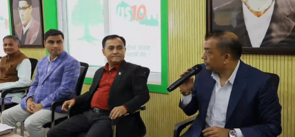 काँग्रेसले आजदेखि नयाँ अभियानको शुरुवात गर्दै