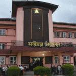 स्वकीय सचिव राख्न दिने सरकारको निर्णयविरुद्ध सर्वोच्च अदालतमा दुई रिट निवेदन दर्ता