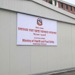स्वास्थ्यसम्बन्धी तीन महत्त्वपूर्ण ऐन संशोधनका मस्यौदामा मन्त्रालयले माग्यो सुझाव