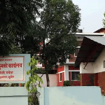 कर्णालीमा नयाँ सरकार गठनको प्रक्रिया शुरु, मुख्यमन्त्रीमा दाबि गर्न आव्हान कर्णालीमा नयाँ सरकार गठनको प्रक्रिया शुरु, मुख्यमन्त्रीमा दाबि गर्न आव्हान