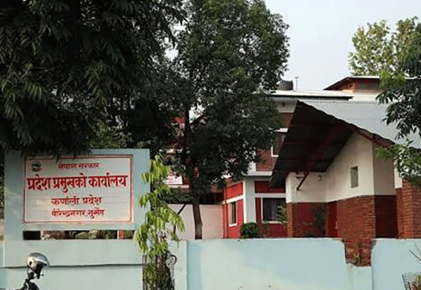 कर्णालीमा नयाँ सरकार गठनको प्रक्रिया शुरु, मुख्यमन्त्रीमा दाबि गर्न आव्हान