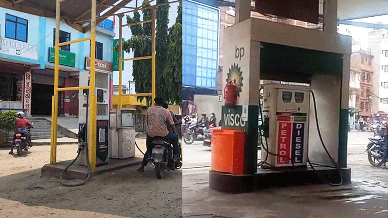 पेट्रोलपम्प बन्द गरेमा १० लाखसम्म जरिवाना गर्ने बनाइयो कानुन पेट्रोलपम्प बन्द गरेमा १० लाखसम्म जरिवाना गर्ने बनाइयो कानुन
