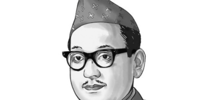 आज पुष्पलालको ४८औँ स्मृति दिवस मनाइदै
