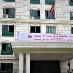 शैक्षिक परामर्श संस्थामा कडाइ: विदेशी लगानी बन्द, मेला वा प्रदर्शनीमा रोक