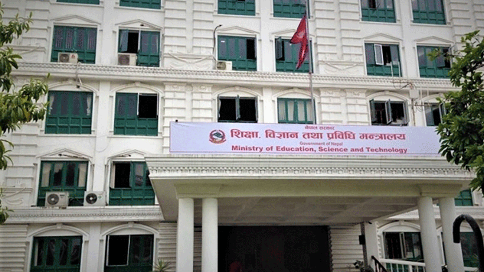 शैक्षिक परामर्श संस्थामा कडाइ: विदेशी लगानी बन्द, मेला वा प्रदर्शनीमा रोक