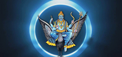 २०८३ असार २० गते शनिबार: आजको राशिफल