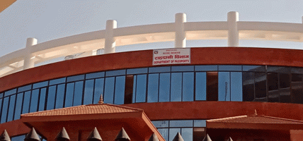 दैनिक १५ सय विद्युतीय राहदानी उत्पादन, तीन महिनाभित्र प्रणाली स्थिर हुने