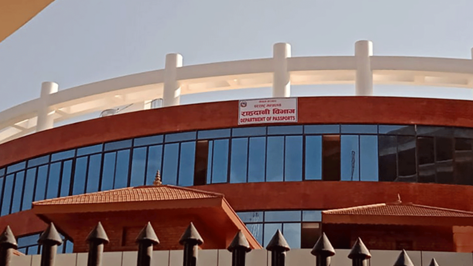 दैनिक १५ सय विद्युतीय राहदानी उत्पादन, तीन महिनाभित्र प्रणाली स्थिर हुने
