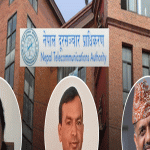 दूरसञ्चार प्राधिकरणको अध्यक्ष छनौट प्रक्रियामै सेटिङको आरोप, चुपचाप २० योग्य आवेदकको नाम गायब दूरसञ्चार प्राधिकरणको अध्यक्ष छनौट प्रक्रियामै सेटिङको आरोप, चुपचाप २० योग्य आवेदकको नाम गायब