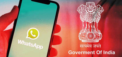 ह्वाट्सएपमा प्रस्तावित ‘युजरनेम’ सुविधाप्रति भारत सरकारको आपत्ति, मेटासँग जवाफ माग