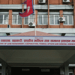 विपद्का बेला कार्यालय नछोड्न स्थानीय तहका कर्मचारीलाई मन्त्रालयको निर्देशन विपद्का बेला कार्यालय नछोड्न स्थानीय तहका कर्मचारीलाई मन्त्रालयको निर्देशन