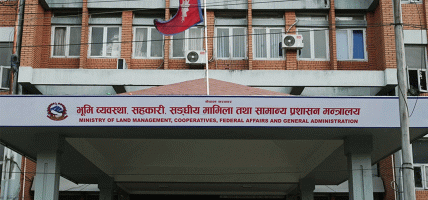 विपद्का बेला कार्यालय नछोड्न स्थानीय तहका कर्मचारीलाई मन्त्रालयको निर्देशन विपद्का बेला कार्यालय नछोड्न स्थानीय तहका कर्मचारीलाई मन्त्रालयको निर्देशन