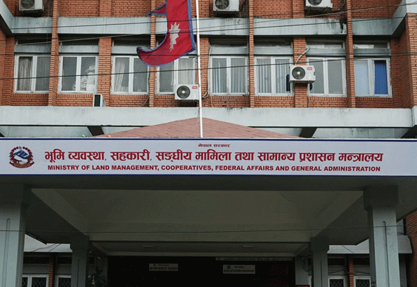 विपद्का बेला कार्यालय नछोड्न स्थानीय तहका कर्मचारीलाई मन्त्रालयको निर्देशन