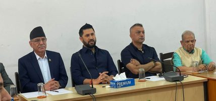 सर्बदलीय बैठकबाट १० बुँदे साझा सङ्कल्प जारी