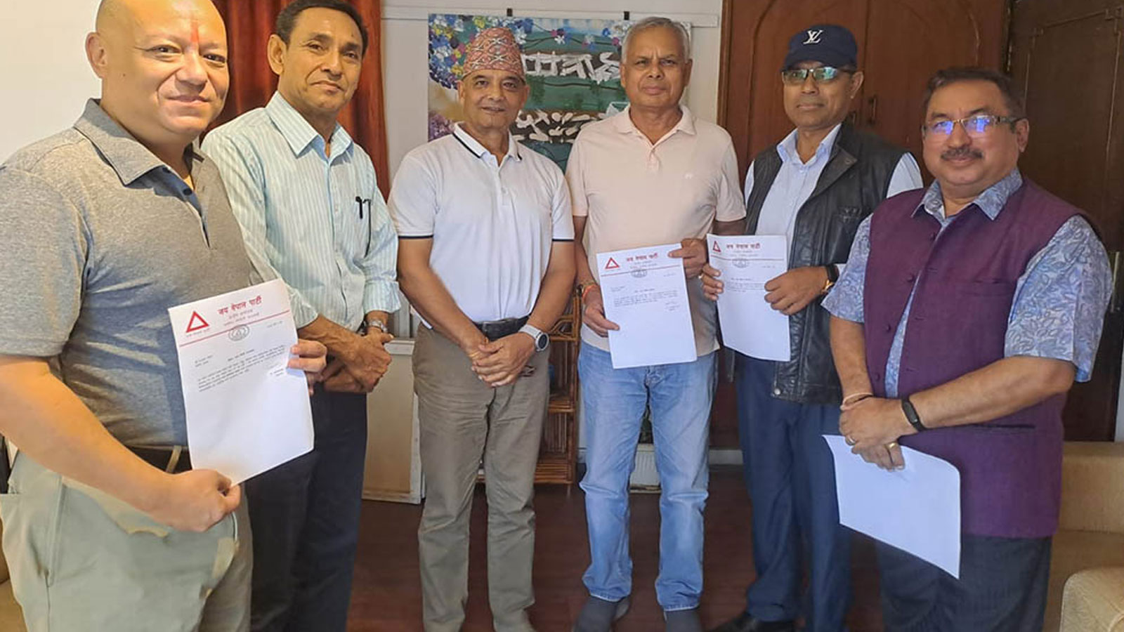 विचार मिल्ने दल तथा समुहसँग वार्ता गर्न जय नेपाल पार्टी बनायो समिति