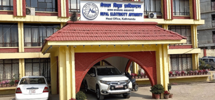 कर्मचारी उद्धारमा ढिलाइबारे विद्युत् प्राधिकरणको प्रष्टीकरण कर्मचारी उद्धारमा ढिलाइबारे विद्युत् प्राधिकरणको प्रष्टीकरण