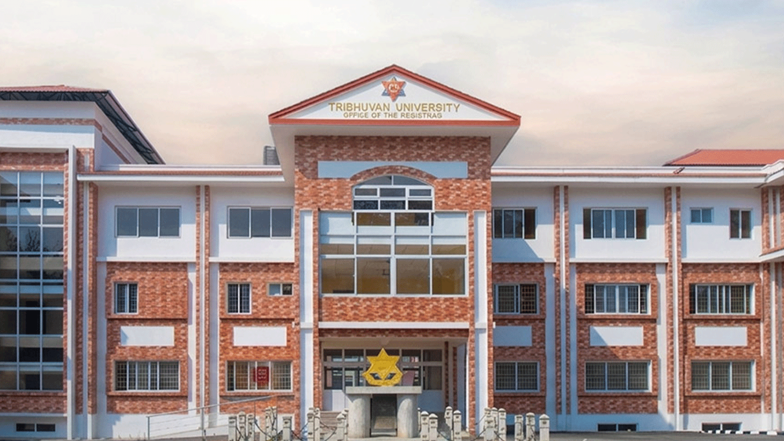 त्रिभुवन विश्वविद्यालयका पदाधिकारी र कर्मचारीको पारिश्रमिकबाट उद्धार कोषमा सहयोग