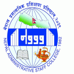 प्रशासनिक प्रशिक्षण प्रतिष्ठानको कार्यकारी निर्देशकका लागि पाँच जनाको नाम सर्टलिस्टमा
