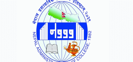 प्रशासनिक प्रशिक्षण प्रतिष्ठानको कार्यकारी निर्देशकका लागि पाँच जनाको नाम सर्टलिस्टमा